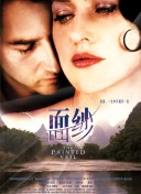 图片SEO加载速度优化，助力网站搜索引擎收录增长